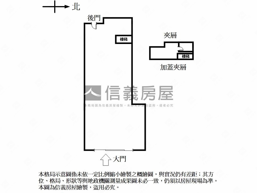 遠雄瑞士顯目１樓店面房屋室內格局與周邊環境