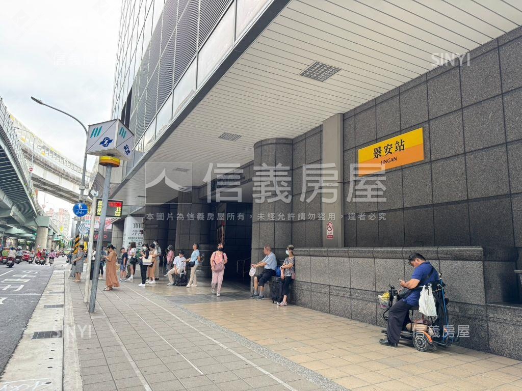 雙捷運高樓大三房車位房屋室內格局與周邊環境