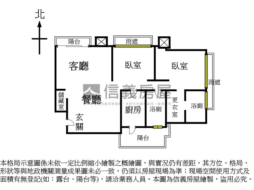 大溫州院１０樓綠蔭傳世房屋室內格局與周邊環境
