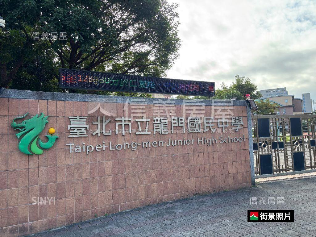 大溫州院１０樓綠蔭傳世房屋室內格局與周邊環境