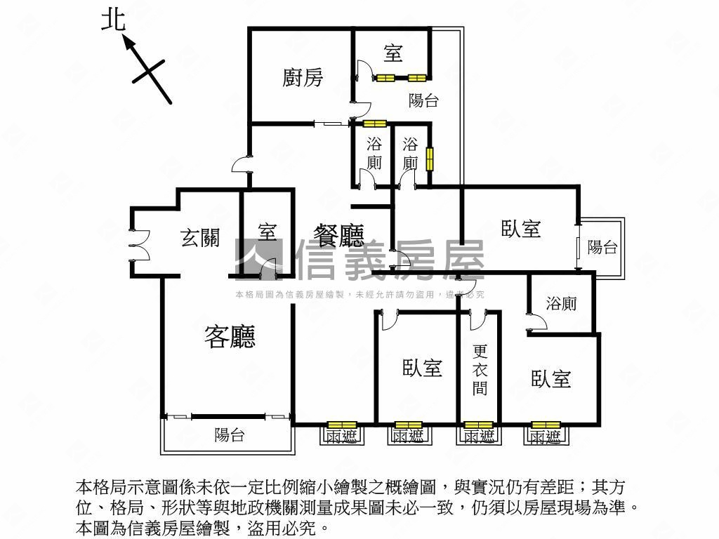 天璽五前棟高樓裝潢豪邸房屋室內格局與周邊環境