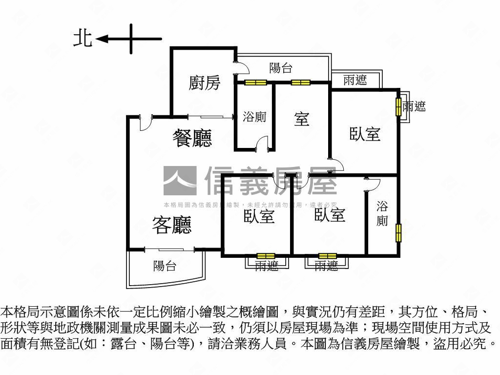 豐富公園旁大城建設美宅房屋室內格局與周邊環境