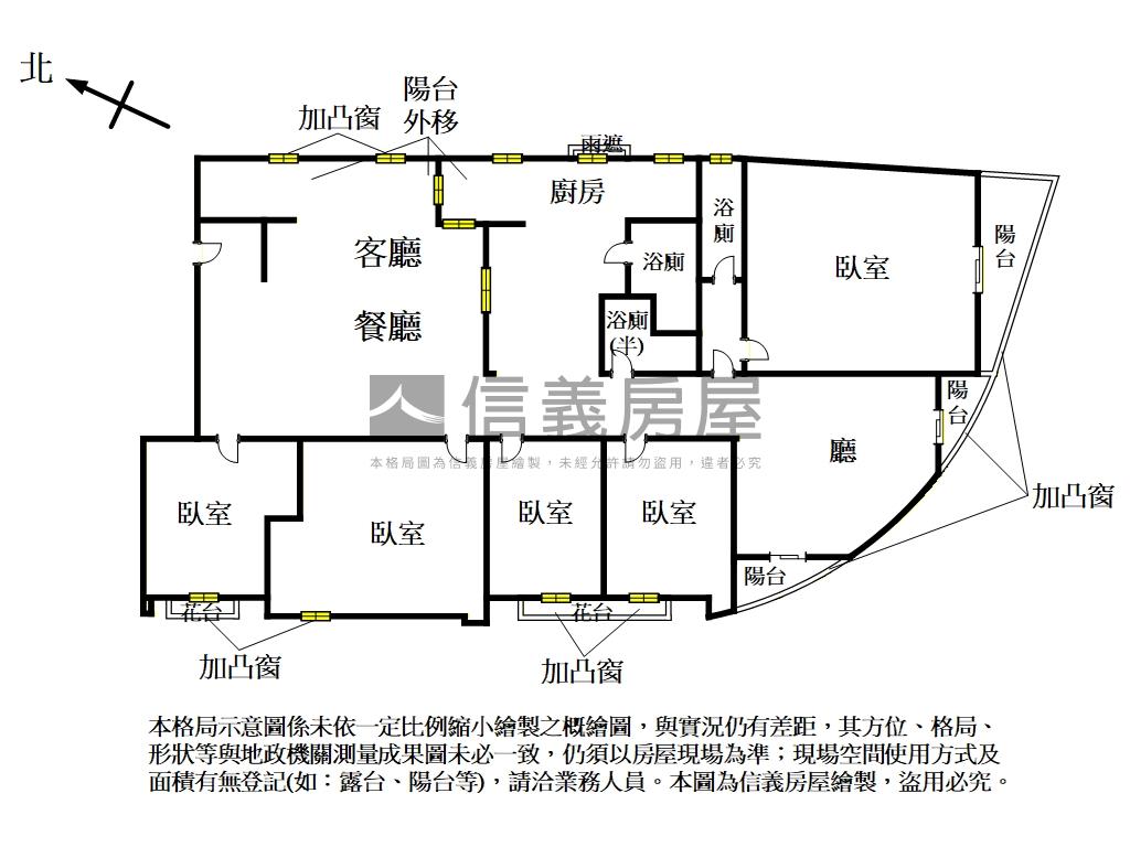 高樓邊間電梯５房房屋室內格局與周邊環境