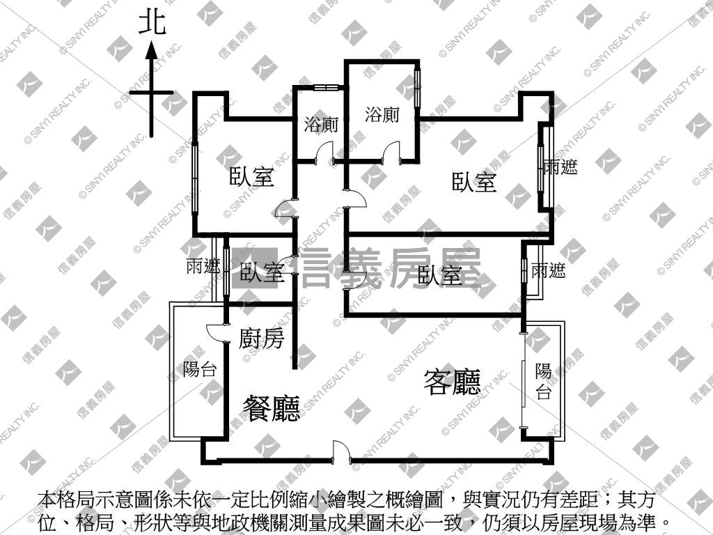 誠意出售一層一戶景觀戶房屋室內格局與周邊環境