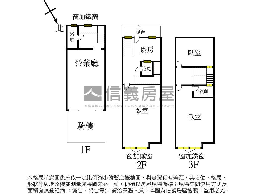 西屯路二段熊貓天下店面房屋室內格局與周邊環境