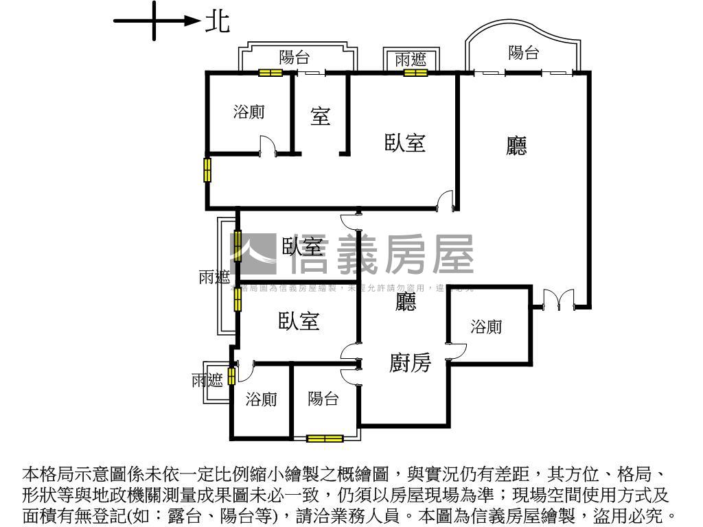 文南仰真裝潢雙主臥雙平車房屋室內格局與周邊環境