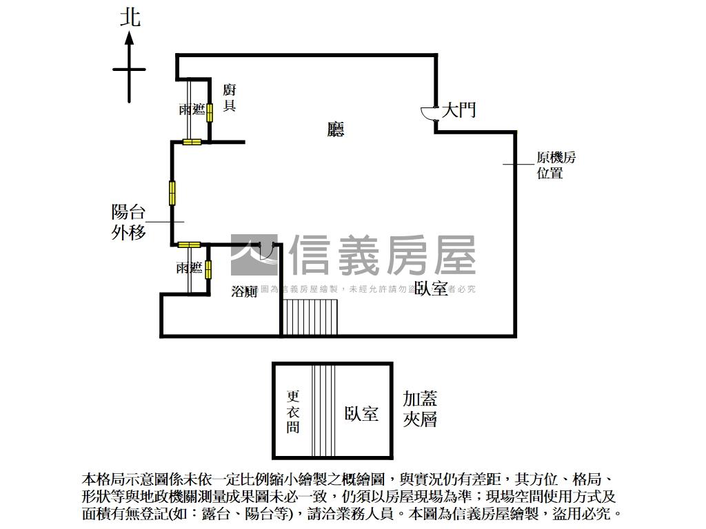 鎮金殿１１樓質感優雅居房屋室內格局與周邊環境
