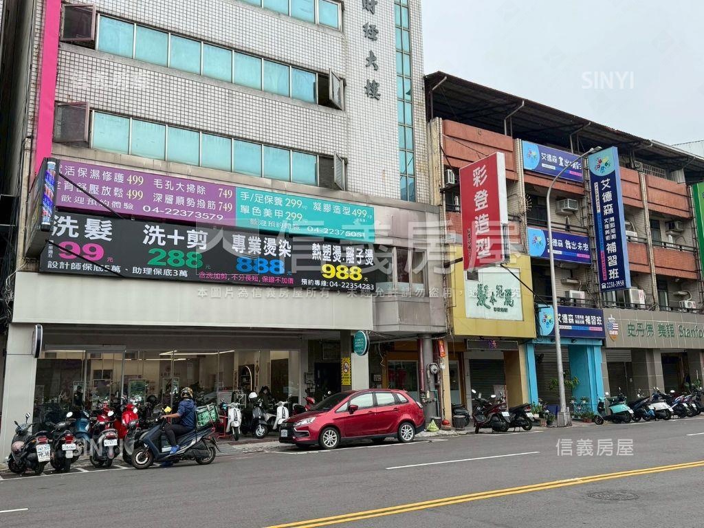可收租自用。漢口商圈店面房屋室內格局與周邊環境