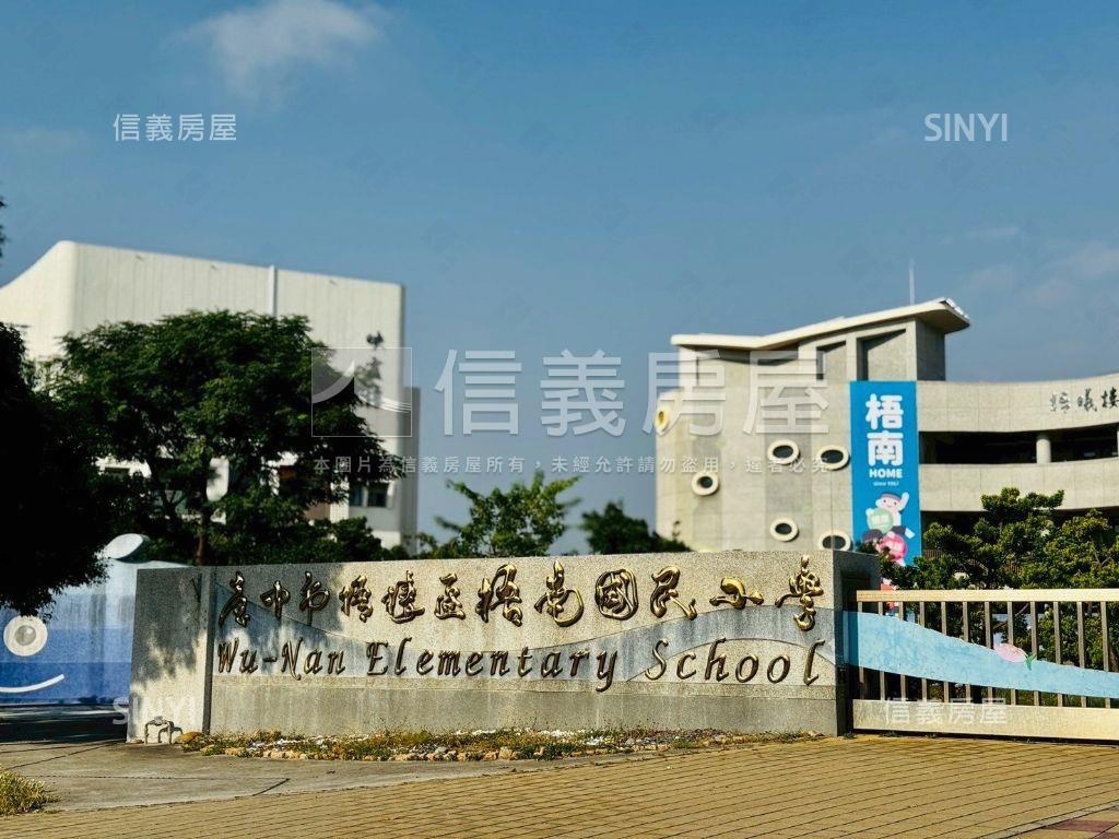 近梧棲兒童公園全新套房Ｄ房屋室內格局與周邊環境