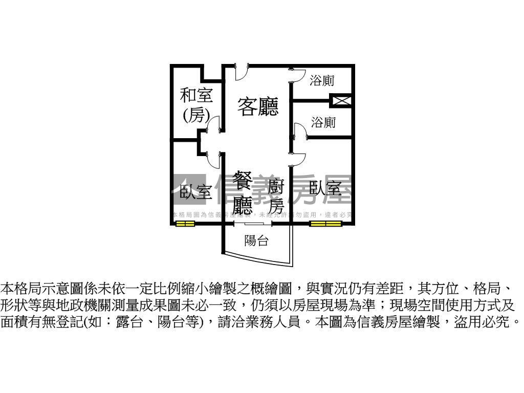 東瑩日光３房平面車位房屋室內格局與周邊環境