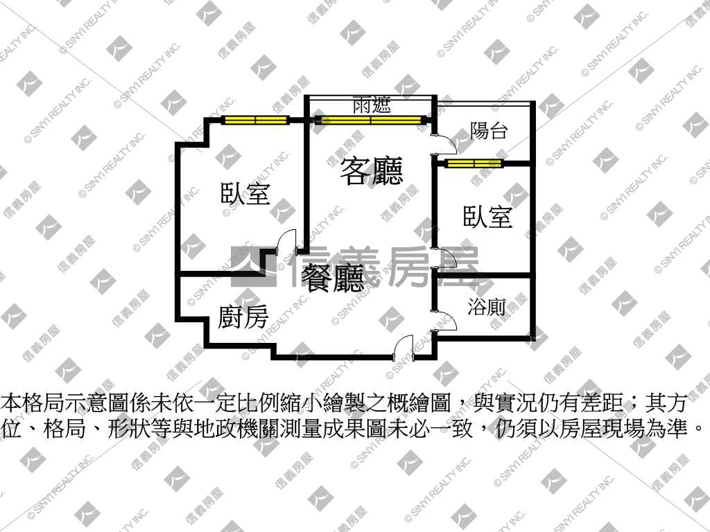 板橋車站文化金鎂Ａ１高樓房屋室內格局與周邊環境