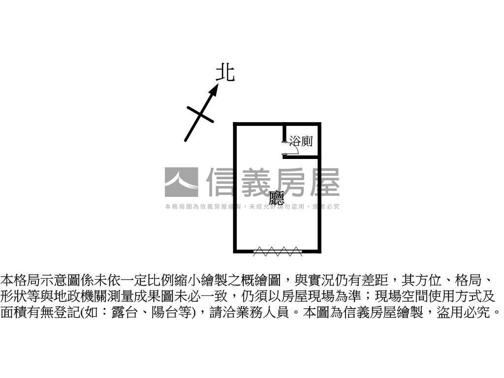 Ａ７專任豐邑金店面房屋室內格局與周邊環境