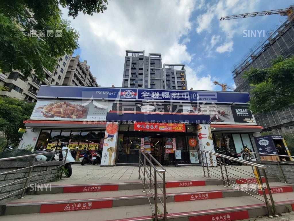Ａ７專任豐邑金店面房屋室內格局與周邊環境