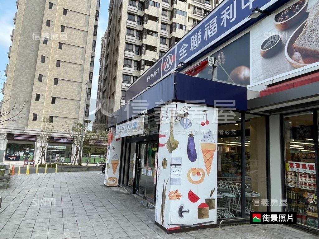 Ａ７專任豐邑金店面房屋室內格局與周邊環境