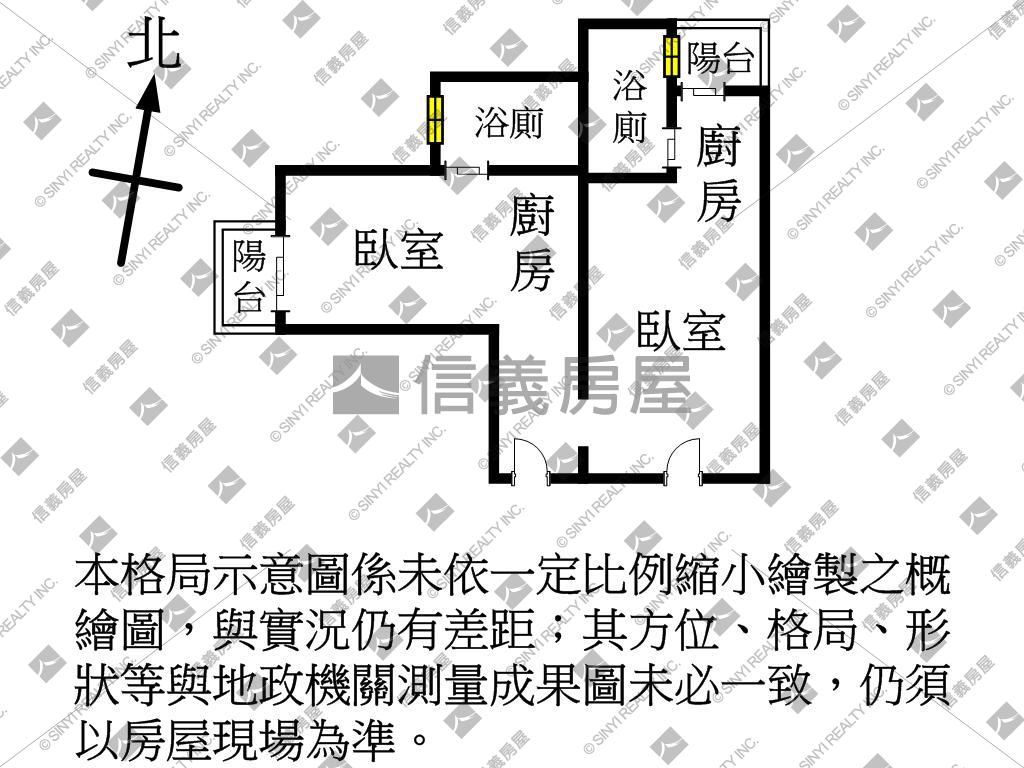 Ａ１０捷運旁雙套房車位房屋室內格局與周邊環境