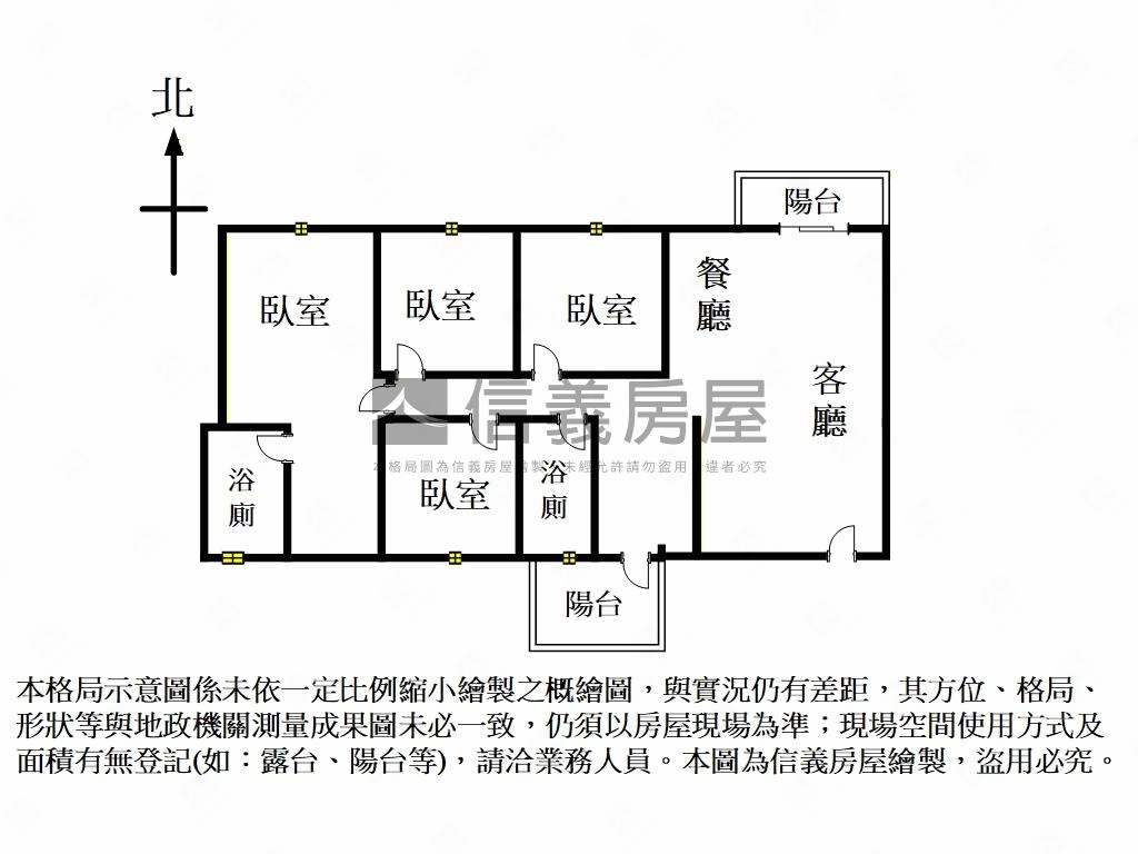 近王爺壟重劃區低總價四房房屋室內格局與周邊環境