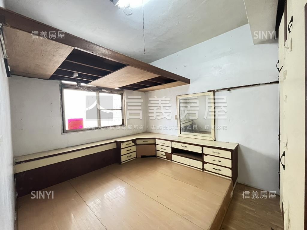 新莊國小學區好屋房屋室內格局與周邊環境
