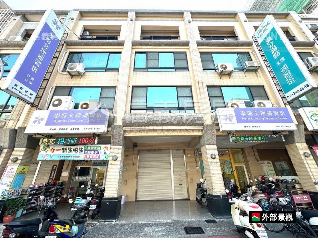 【高鐵強案】無增建透店房屋室內格局與周邊環境