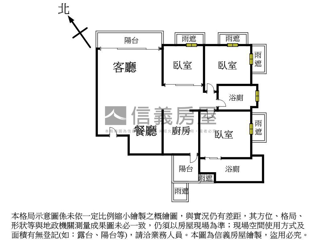 近中山醫質感三房平車房屋室內格局與周邊環境