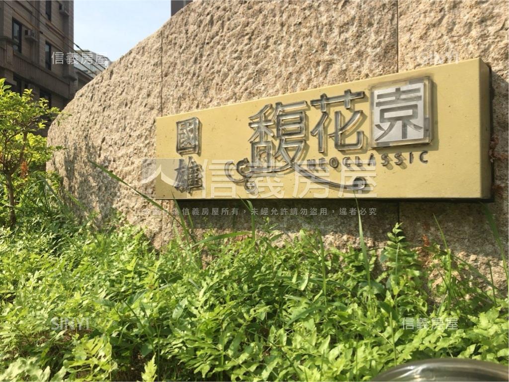 近中山醫質感三房平車房屋室內格局與周邊環境