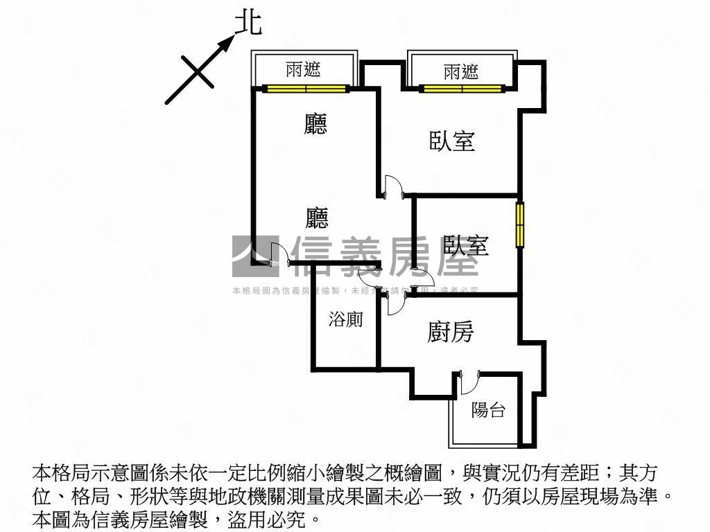 ＷＯＮＥ遠眺天海景觀兩房房屋室內格局與周邊環境