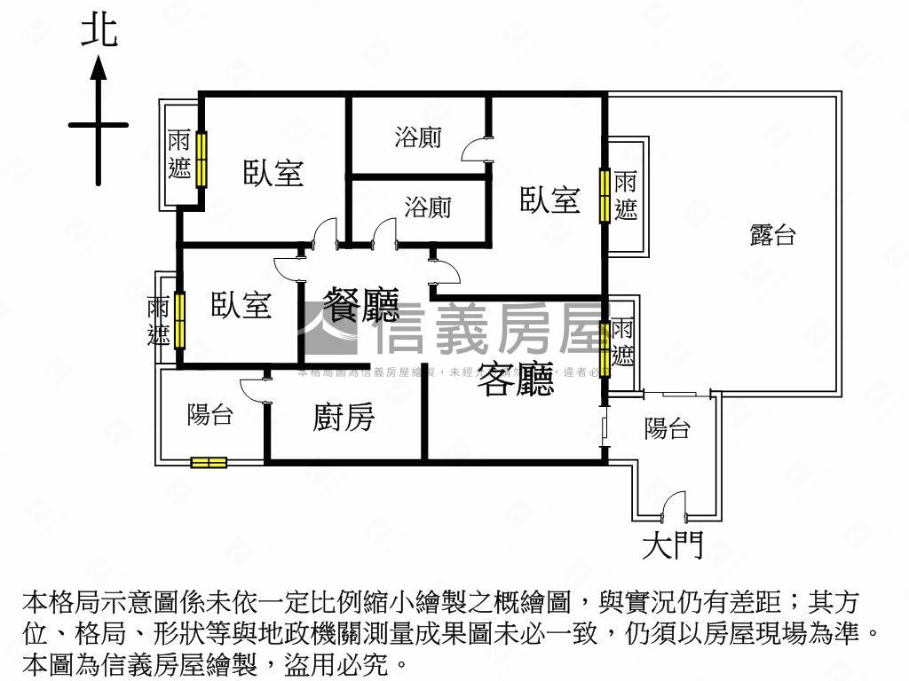 允將澄境三房車位大露臺房屋室內格局與周邊環境