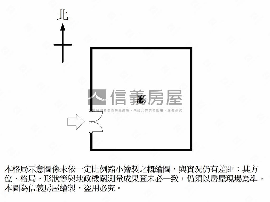 福氣祥瑞福華辦公房屋室內格局與周邊環境