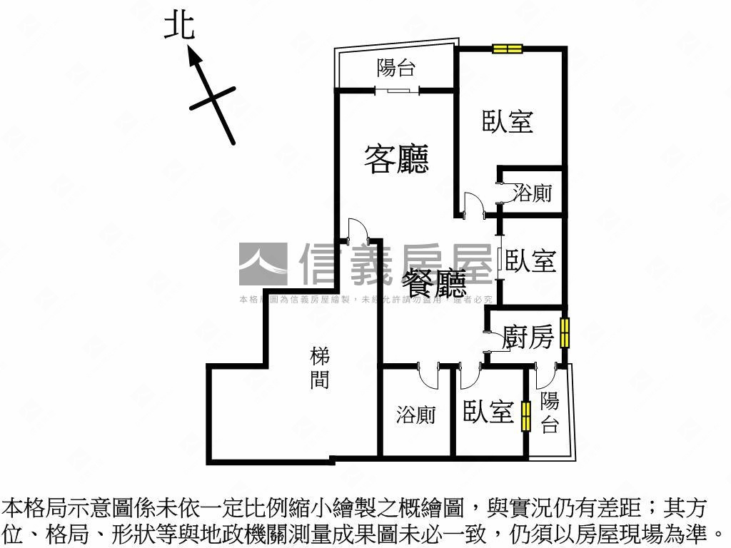 綠寶石三房美宅房屋室內格局與周邊環境