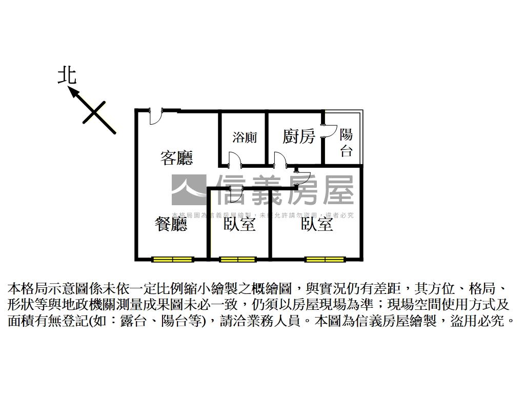 忠孝苑明廳景觀正２房房屋室內格局與周邊環境