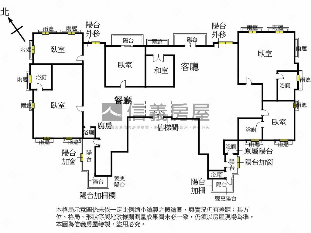 惠宇市政觀邸★夏綠地首排房屋室內格局與周邊環境