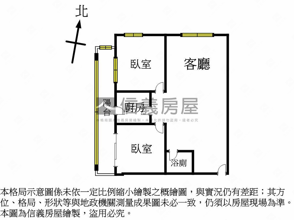 藍天白雲明亮兩房房屋室內格局與周邊環境