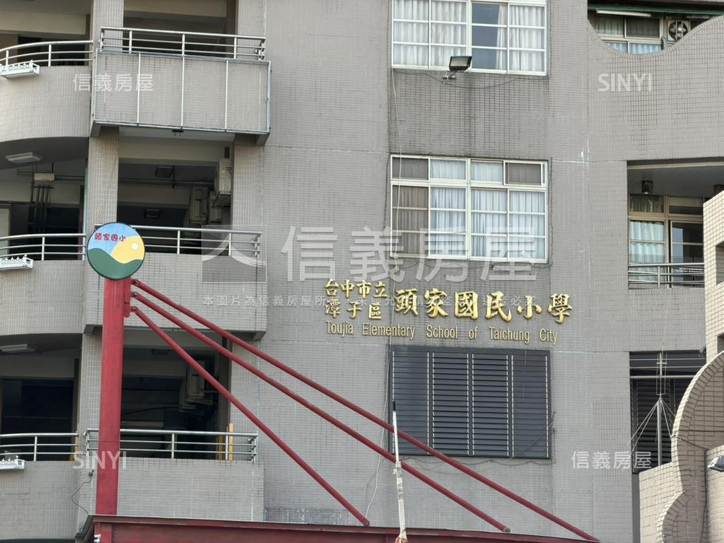 １４期旁全新兩房兩衛房屋室內格局與周邊環境