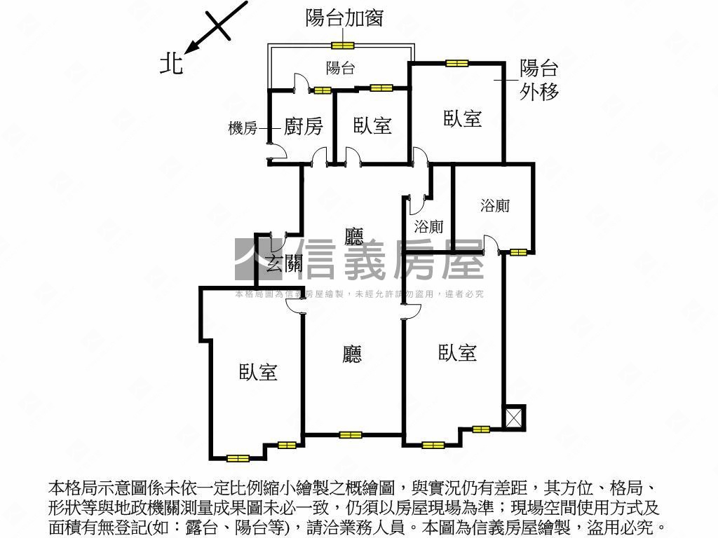 阿曼花園精美四房車位房屋室內格局與周邊環境