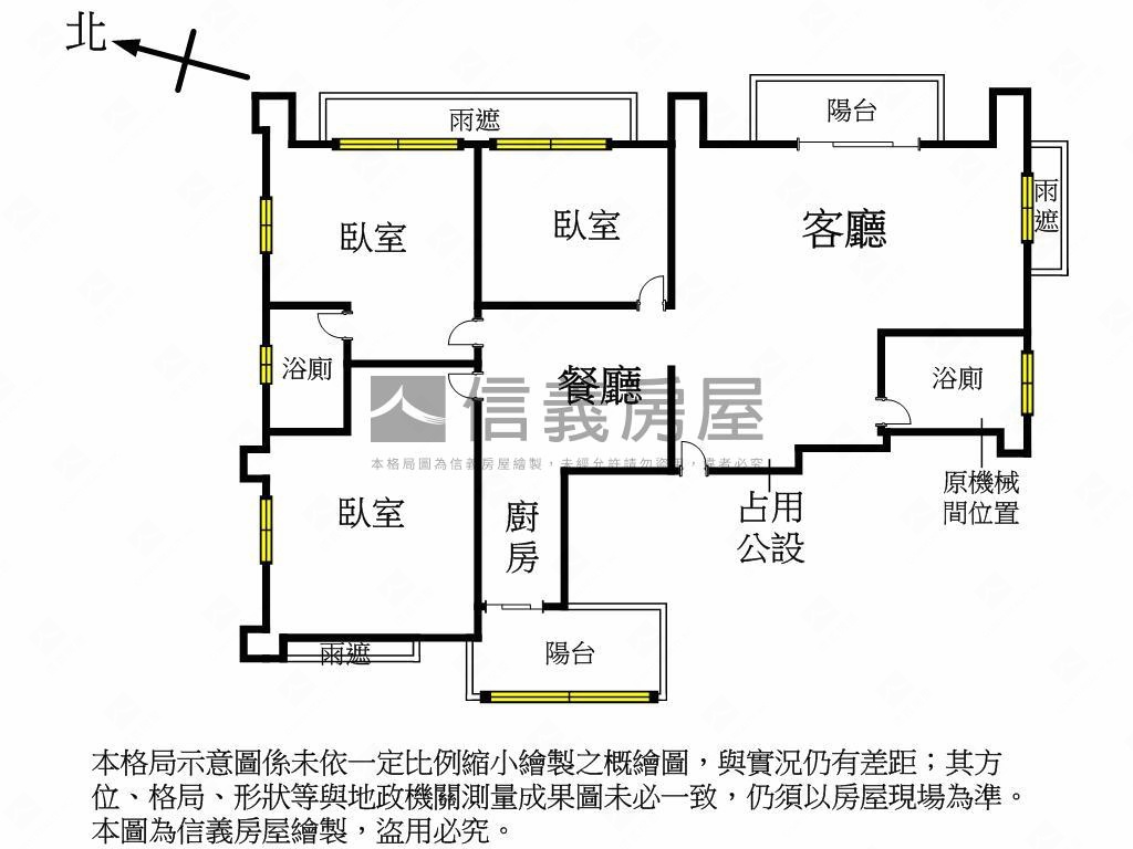 士北科●電梯三房車位房屋室內格局與周邊環境
