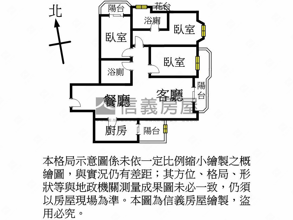 國泰森林公園美三房房屋室內格局與周邊環境