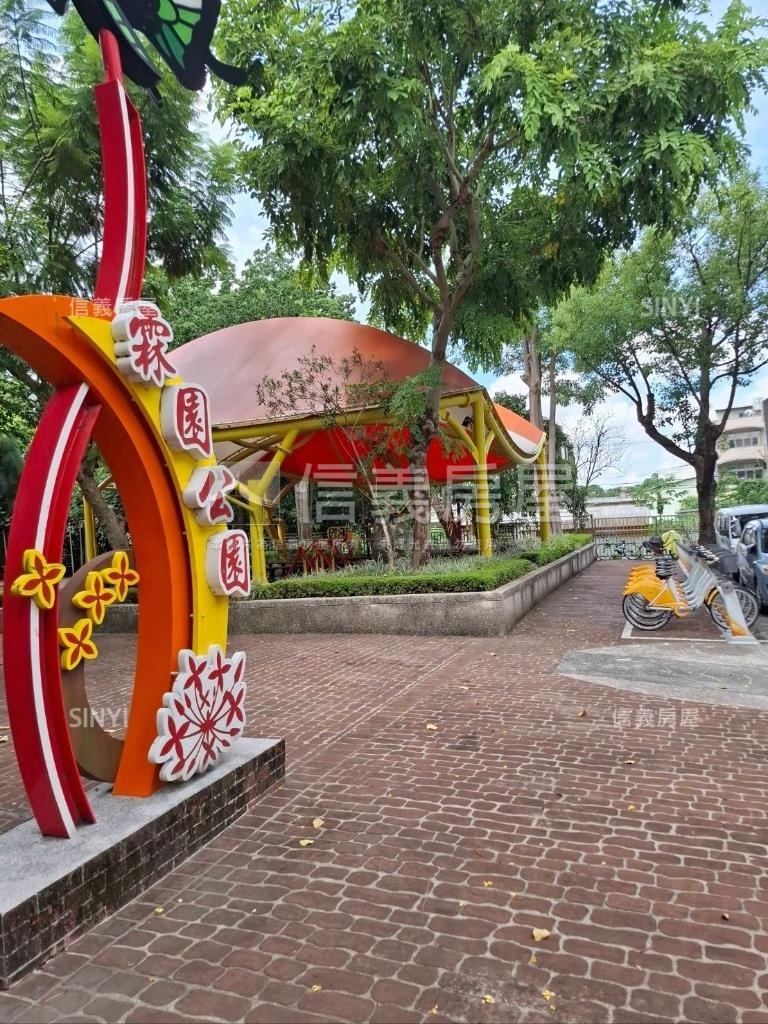 國泰森林公園美三房房屋室內格局與周邊環境