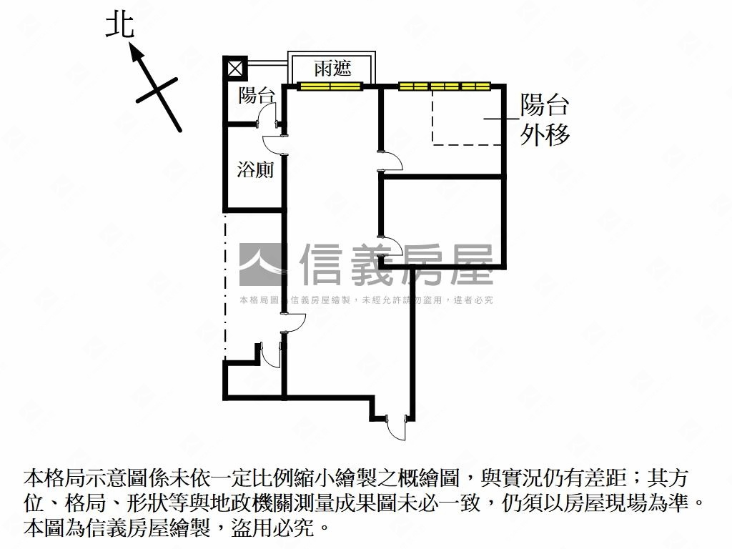 陽光ＰＡＲＫ綠景高樓房屋室內格局與周邊環境