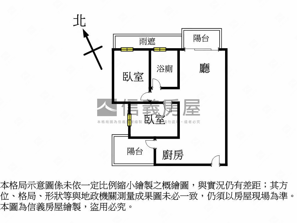 喆園次頂樓稀有釋出房屋室內格局與周邊環境