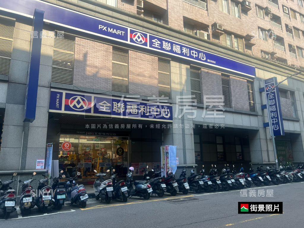 近全聯市場與捷運站美寓房屋室內格局與周邊環境