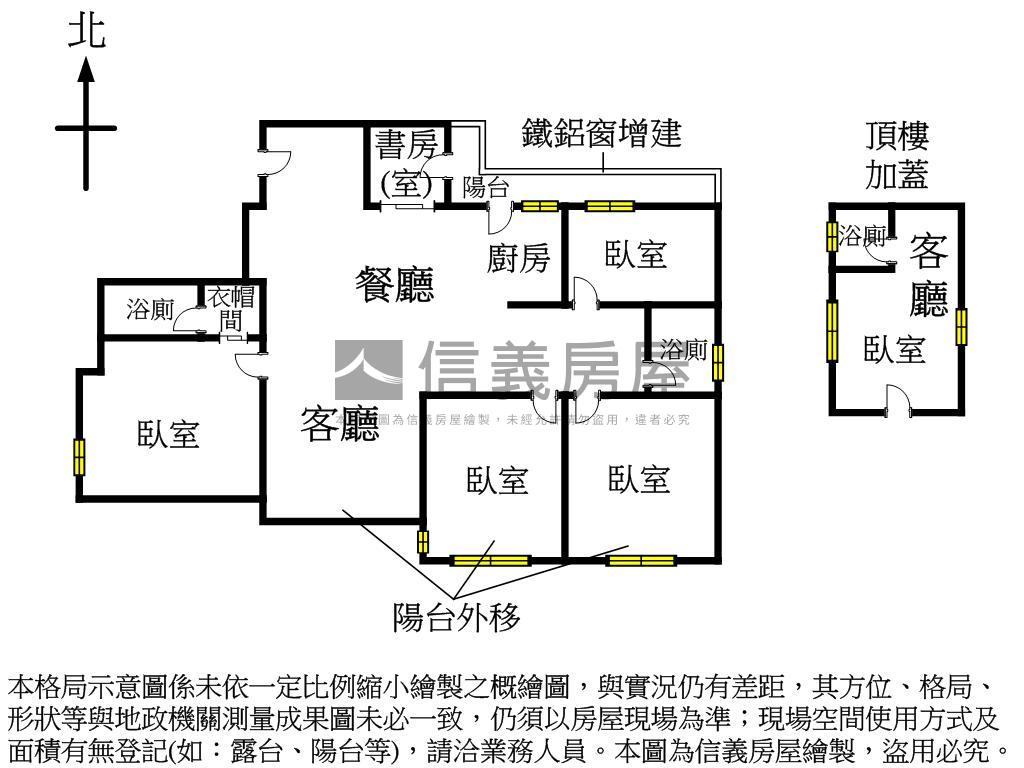 忠孝復興高雅大器電梯高樓房屋室內格局與周邊環境