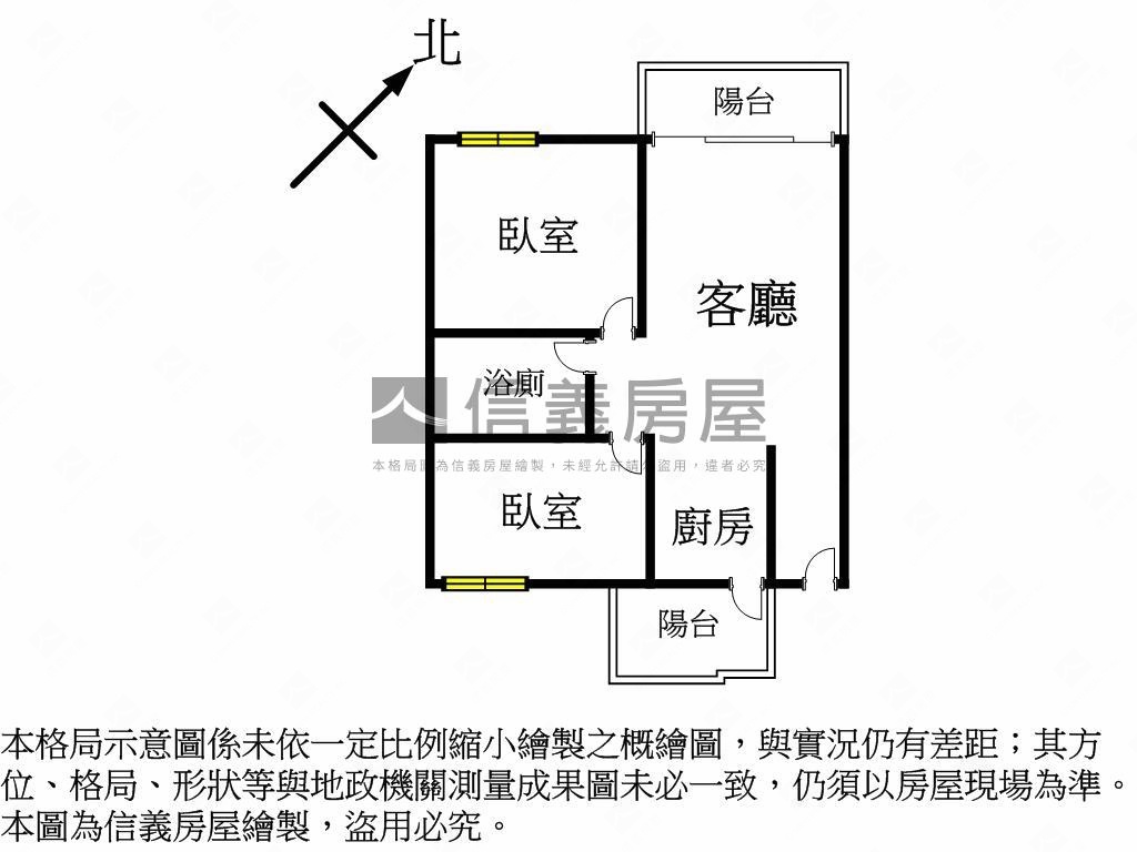 沙鹿全新２房平車茂洋天玥房屋室內格局與周邊環境