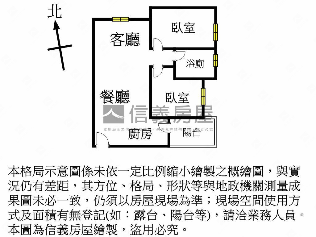 長堤鳳澄兩房車位房屋室內格局與周邊環境