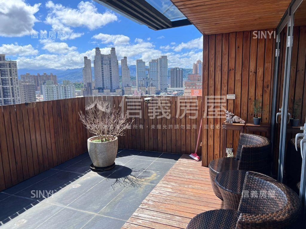 ➤臻稀。頂樓露臺景觀宅房屋室內格局與周邊環境