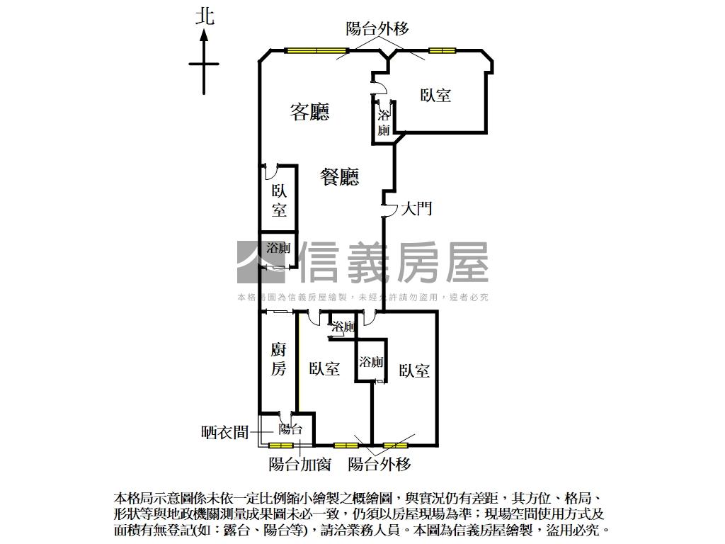 民生社區電梯高樓美景房房屋室內格局與周邊環境