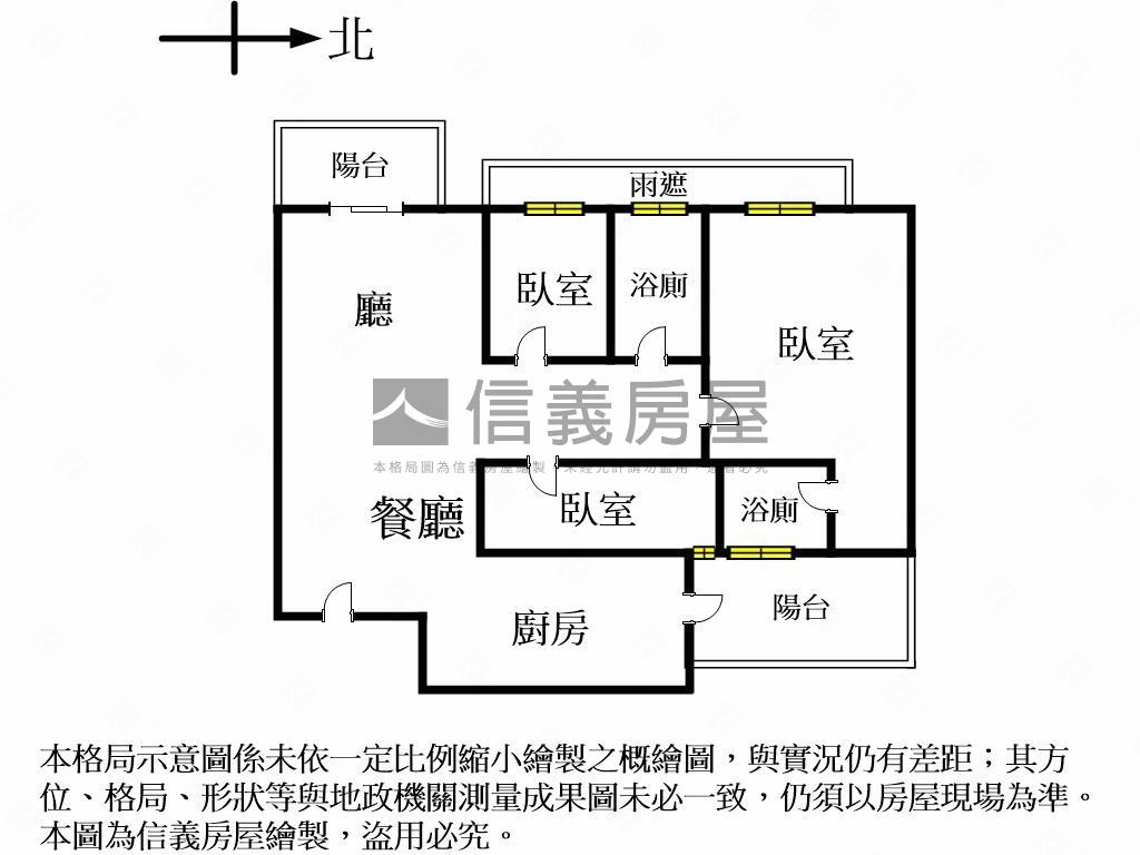 ♥機捷美樹梢三房平車♥房屋室內格局與周邊環境