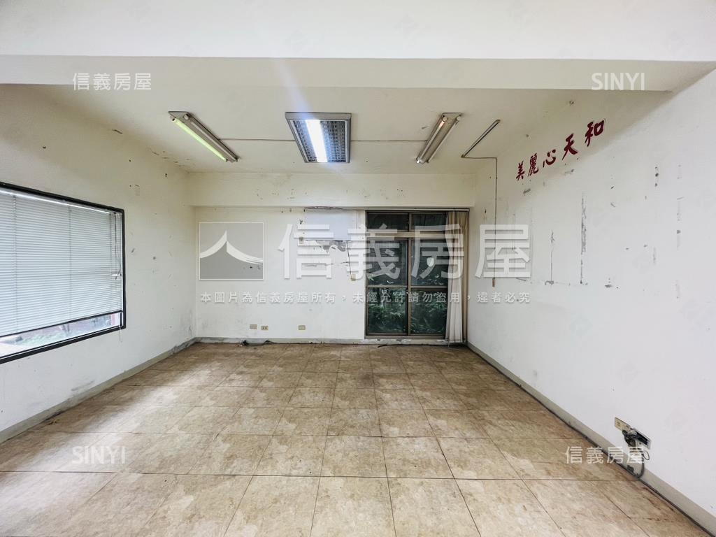 新案！私房一樓花園店辦房屋室內格局與周邊環境