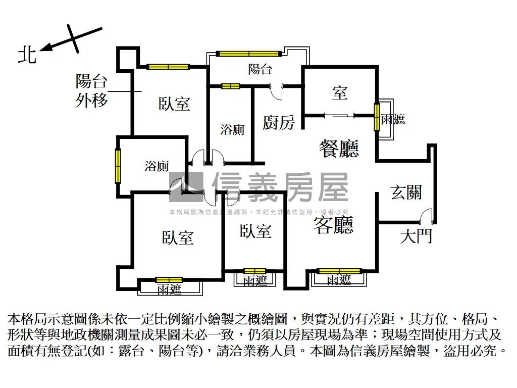 海山品園３＋１房坡平車位房屋室內格局與周邊環境