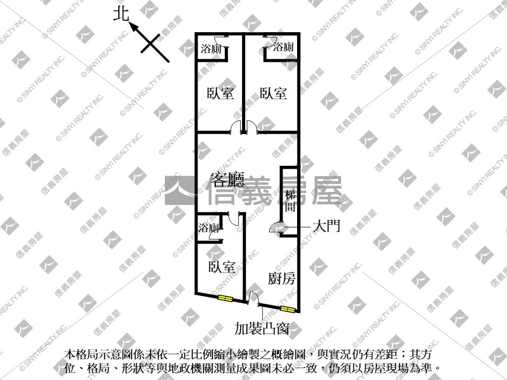 力行公寓二樓房屋室內格局與周邊環境