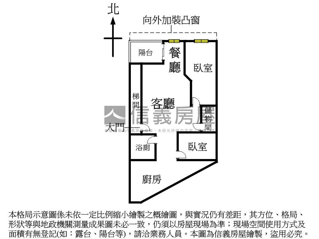市府美妝黃金三樓房屋室內格局與周邊環境