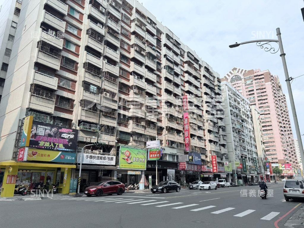 一心愛群美美三房房屋室內格局與周邊環境